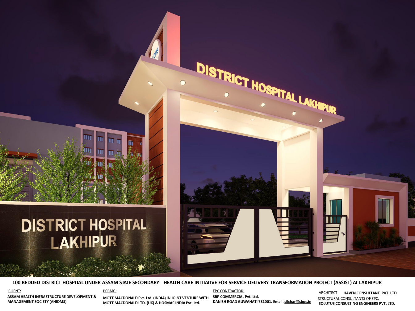100 Bedded Hospital, Lakhipur