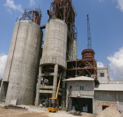 CG Cement Industries Pvt Ltd