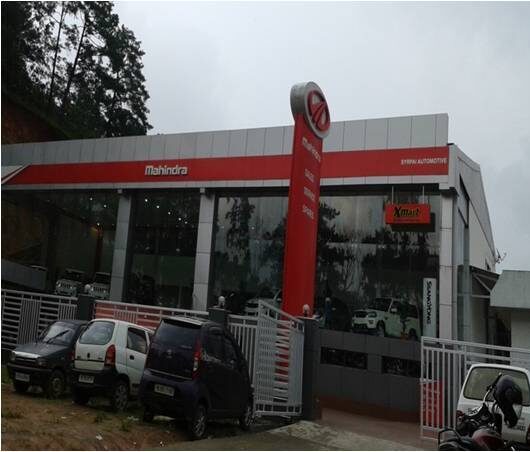 Mahindra Showroom, Shillong