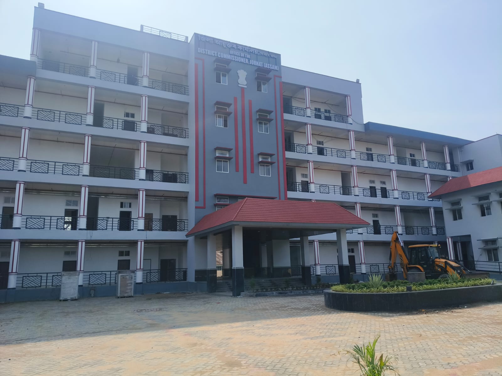 DC Office, Jorhat